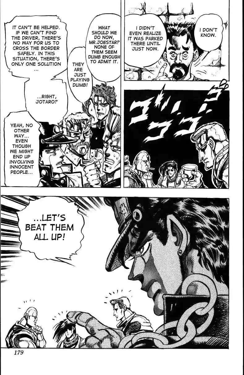 JoJo's Bizarre Adventure Part 3 Stardust Crusaders Vol. 4 Ch. 38