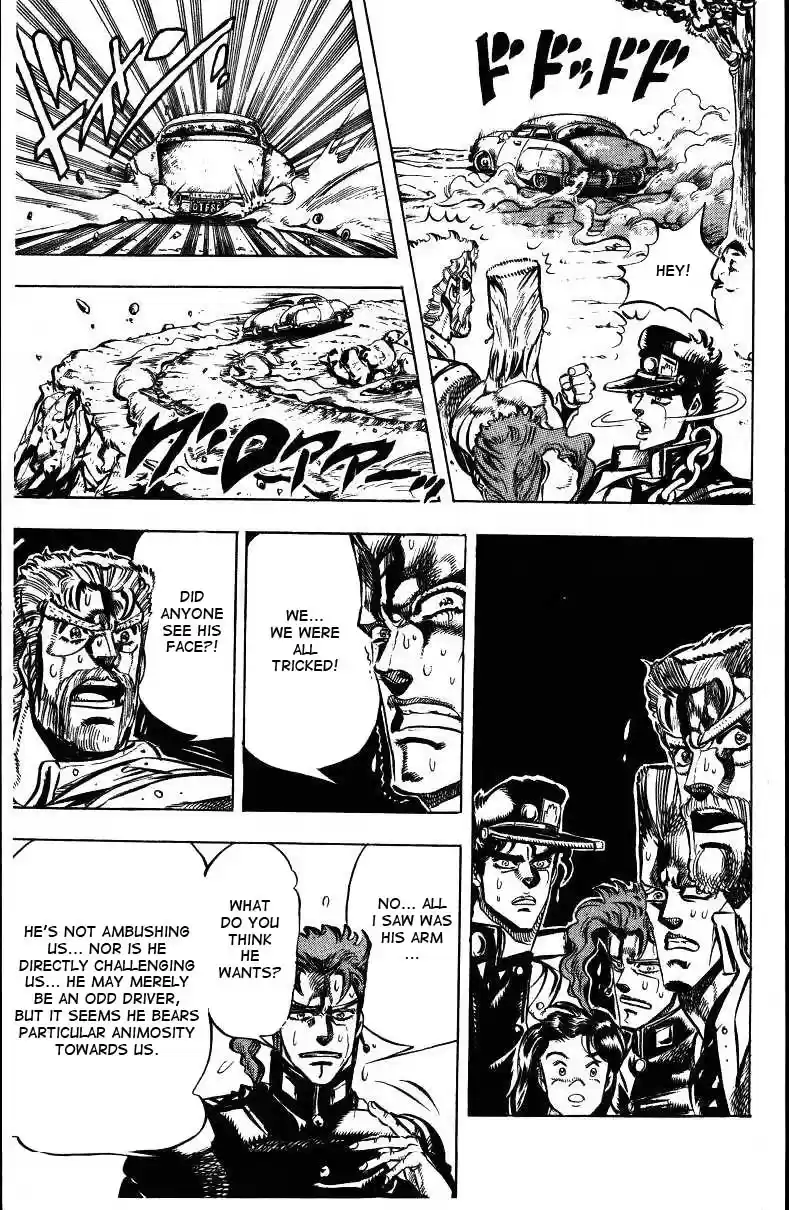 JoJo's Bizarre Adventure Part 3 Stardust Crusaders Vol. 4 Ch. 38