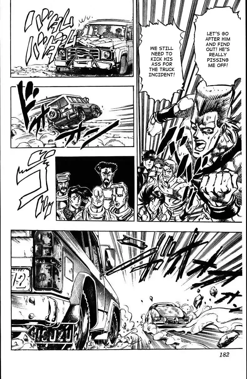 JoJo's Bizarre Adventure Part 3 Stardust Crusaders Vol. 4 Ch. 38