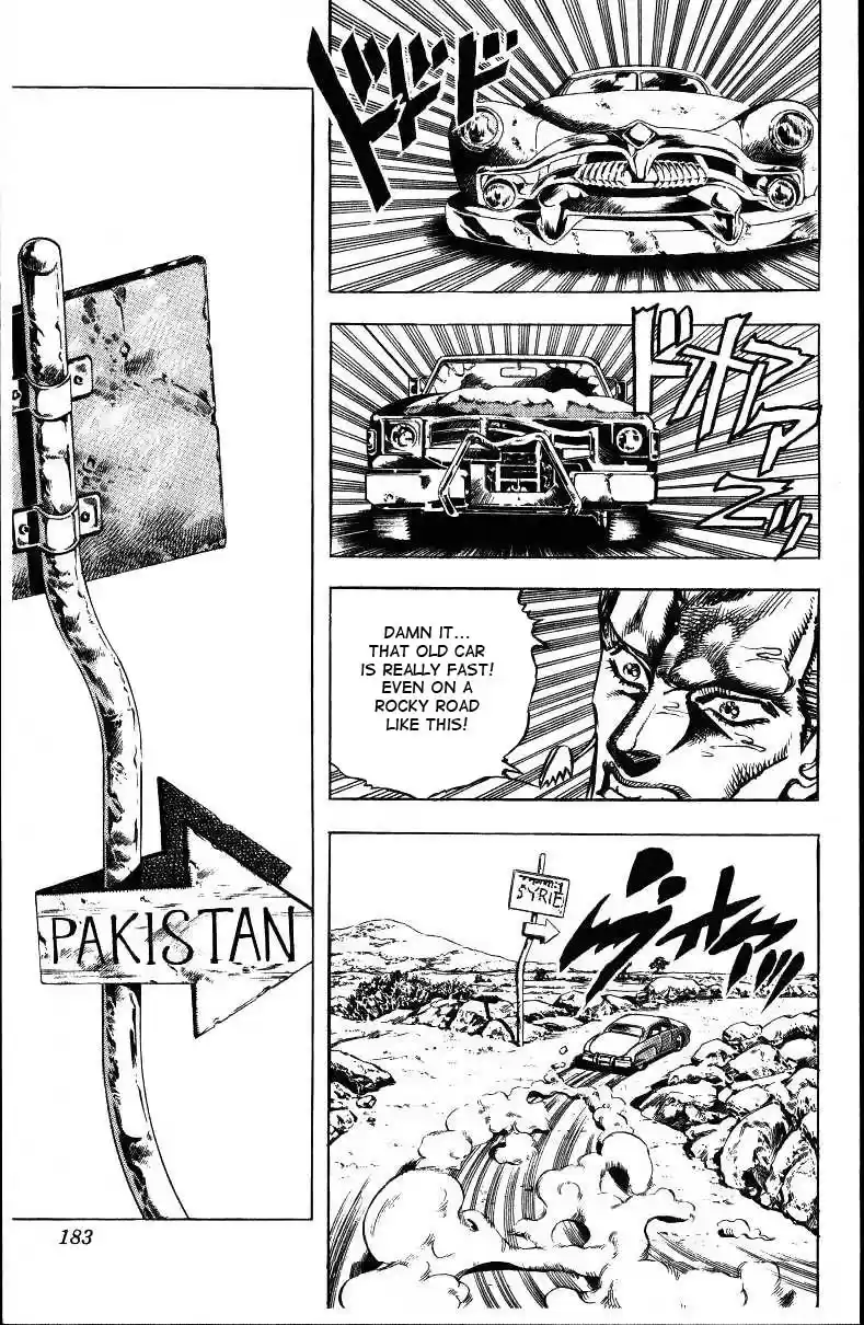 JoJo's Bizarre Adventure Part 3 Stardust Crusaders Vol. 4 Ch. 38