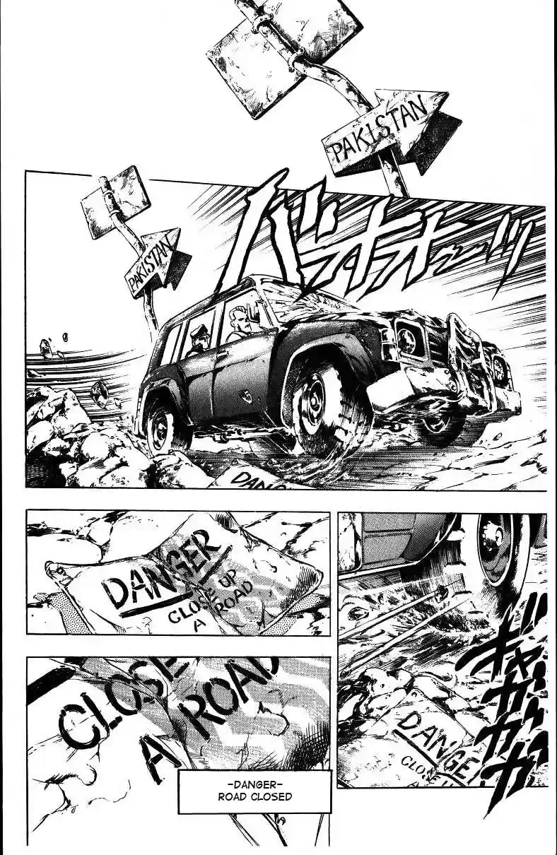 JoJo's Bizarre Adventure Part 3 Stardust Crusaders Vol. 4 Ch. 38