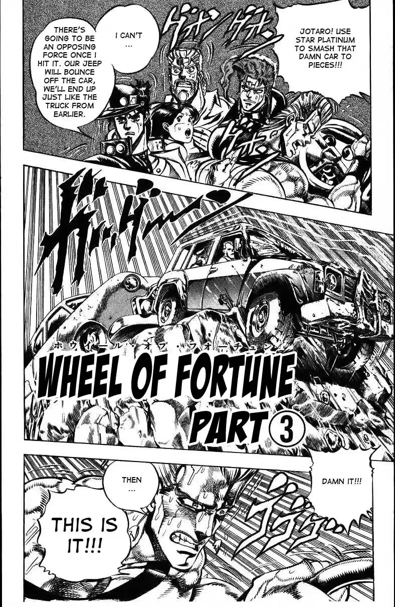 JoJo's Bizarre Adventure Part 3 Stardust Crusaders Vol. 4 Ch. 39