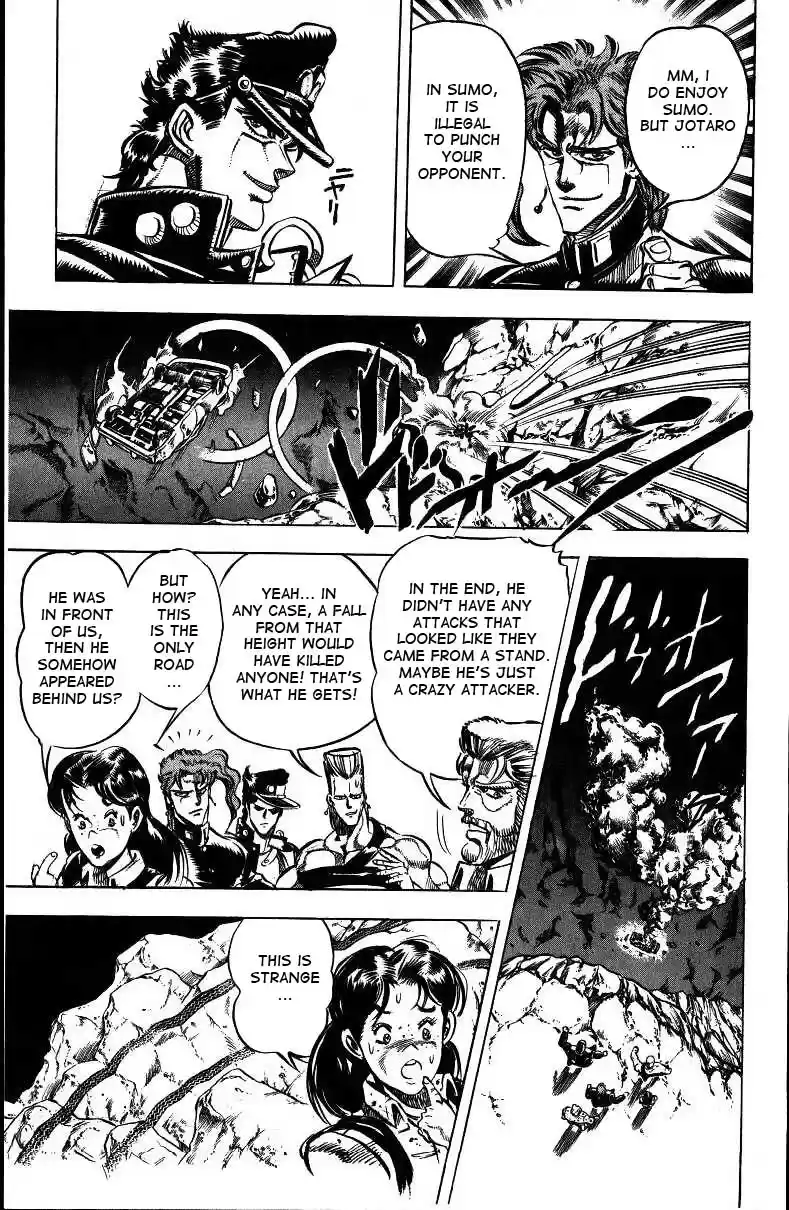JoJo's Bizarre Adventure Part 3 Stardust Crusaders Vol. 4 Ch. 39