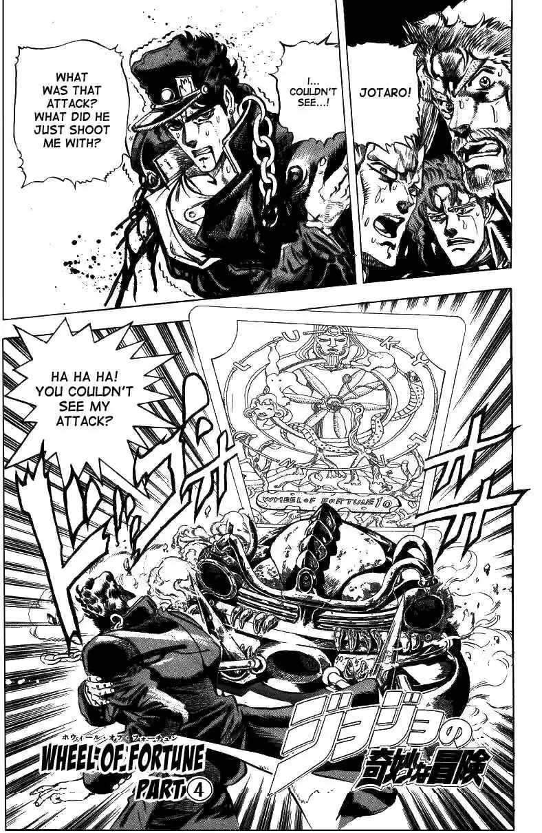 JoJo's Bizarre Adventure Part 3 Stardust Crusaders Vol. 5 Ch. 40