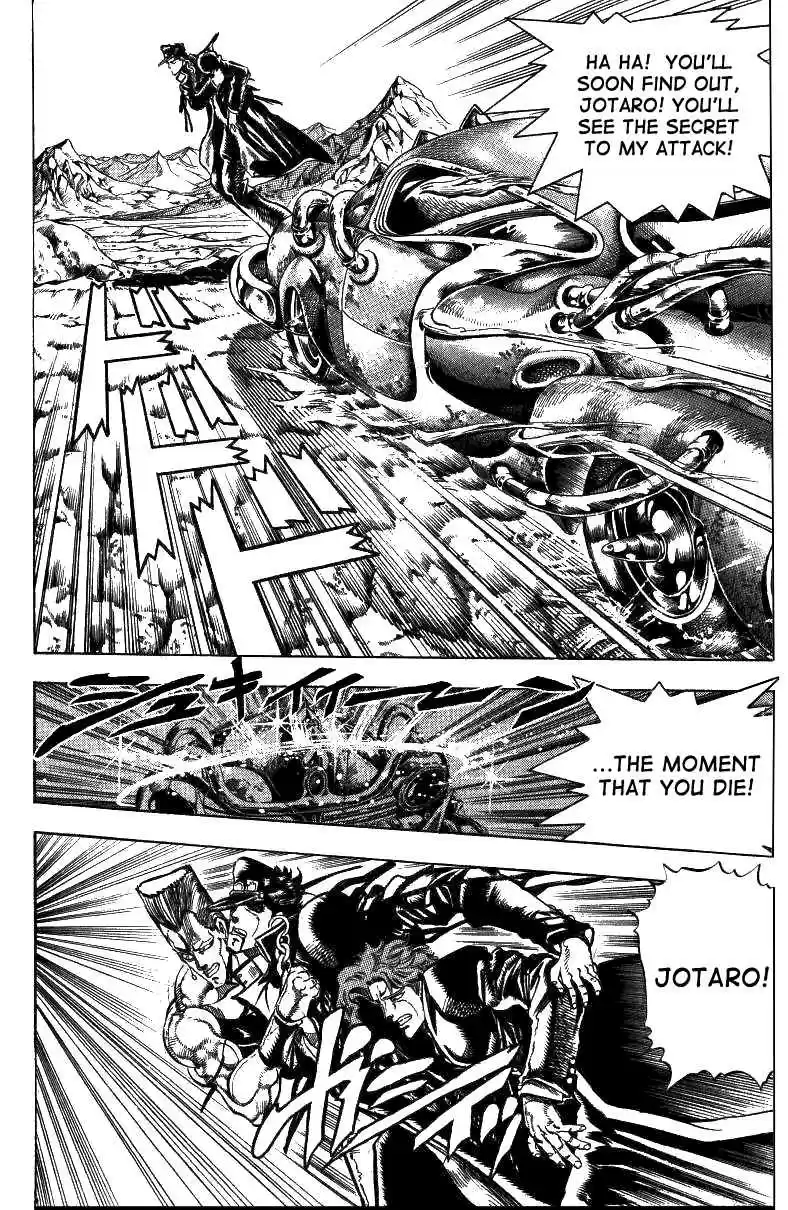 JoJo's Bizarre Adventure Part 3 Stardust Crusaders Vol. 5 Ch. 40