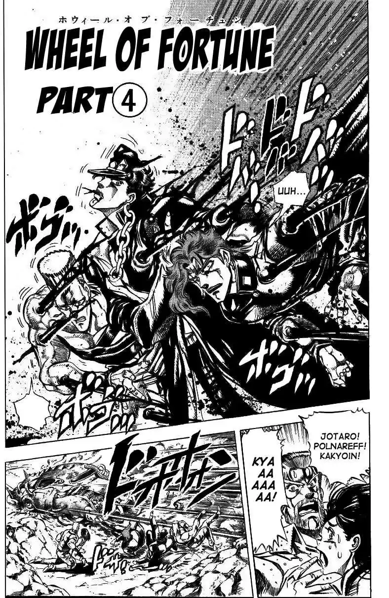 JoJo's Bizarre Adventure Part 3 Stardust Crusaders Vol. 5 Ch. 40