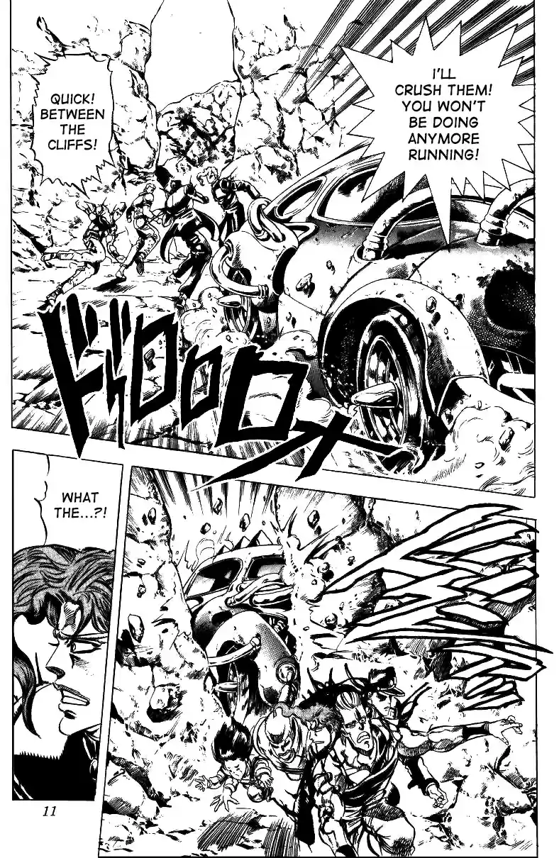 JoJo's Bizarre Adventure Part 3 Stardust Crusaders Vol. 5 Ch. 40