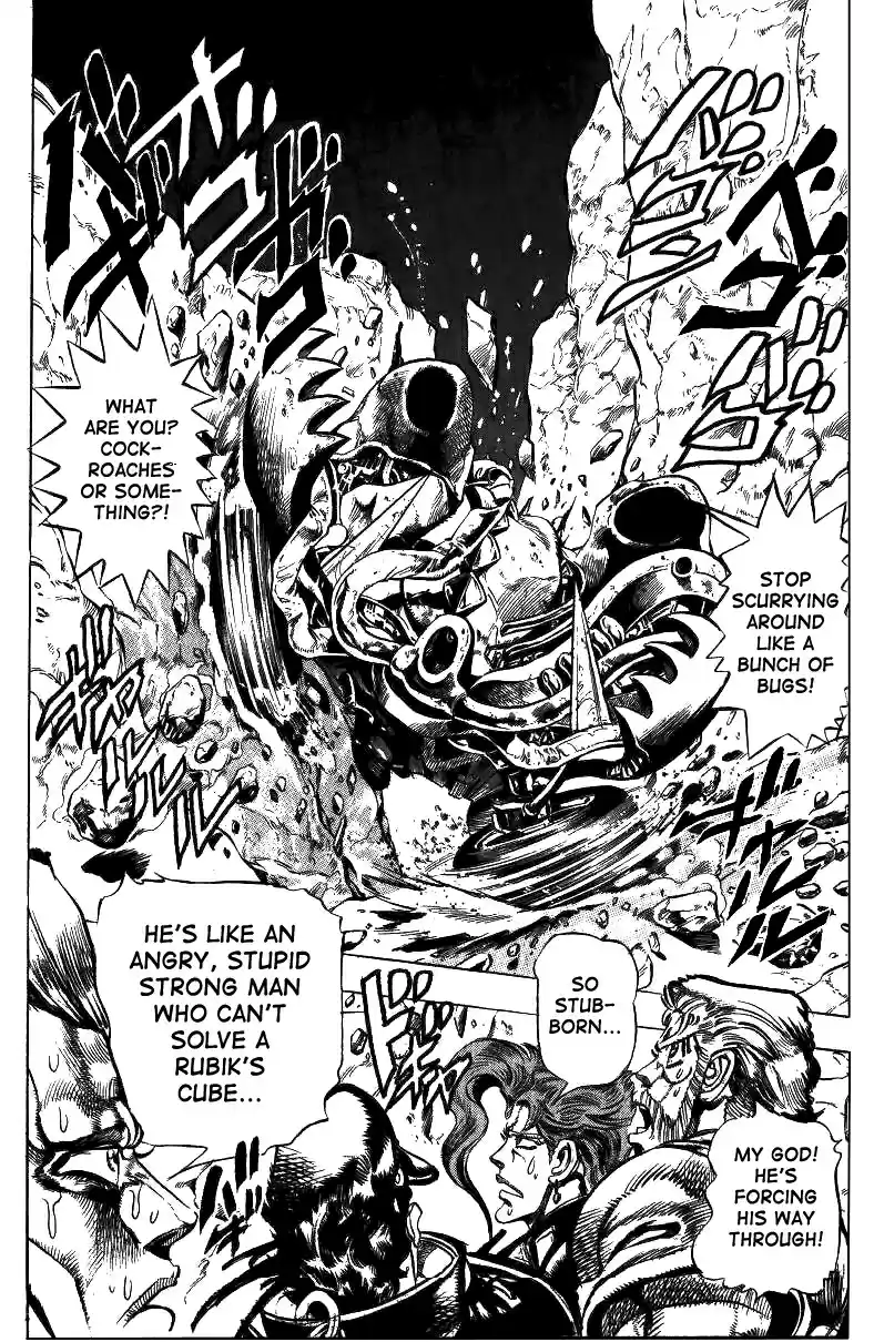 JoJo's Bizarre Adventure Part 3 Stardust Crusaders Vol. 5 Ch. 40