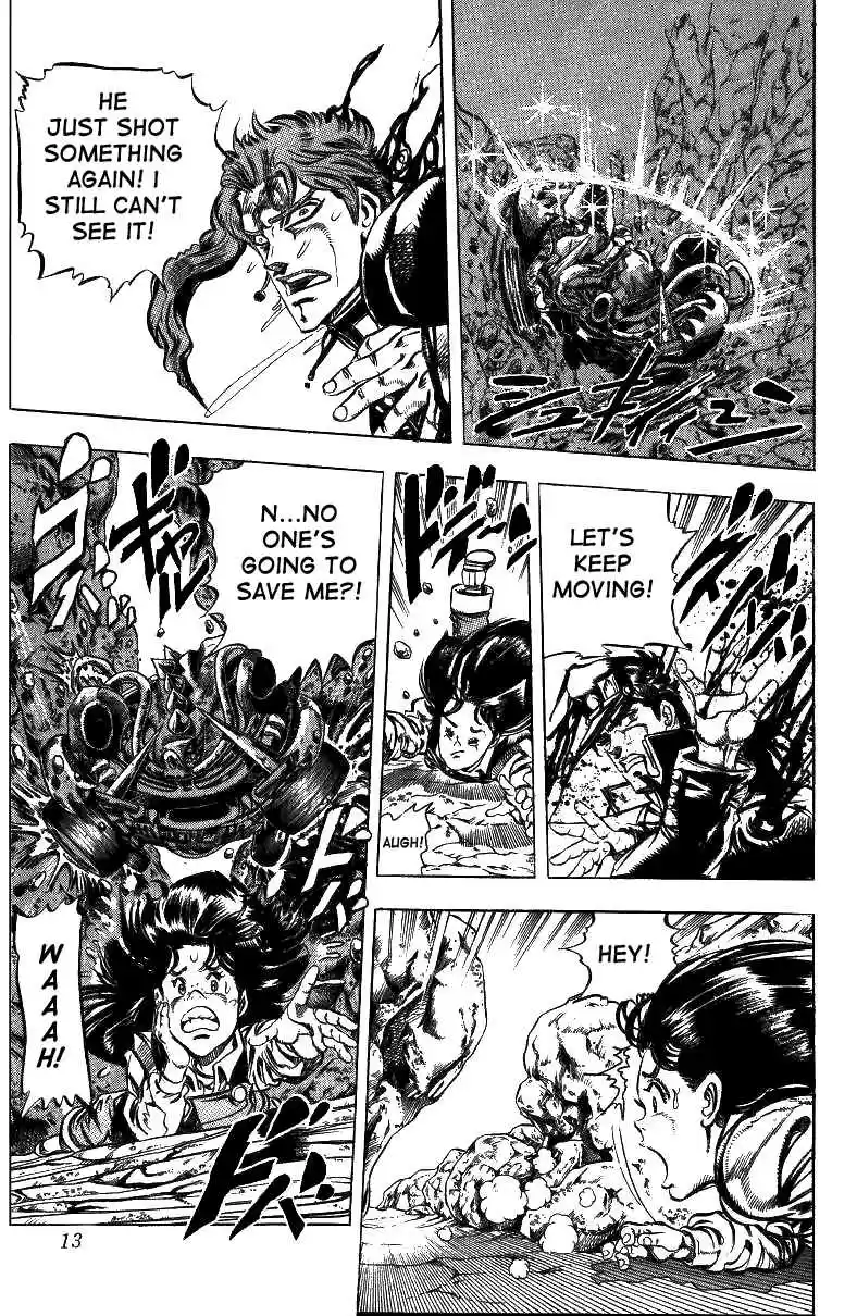 JoJo's Bizarre Adventure Part 3 Stardust Crusaders Vol. 5 Ch. 40