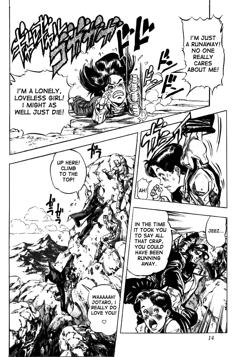 JoJo's Bizarre Adventure Part 3 Stardust Crusaders Vol. 5 Ch. 40