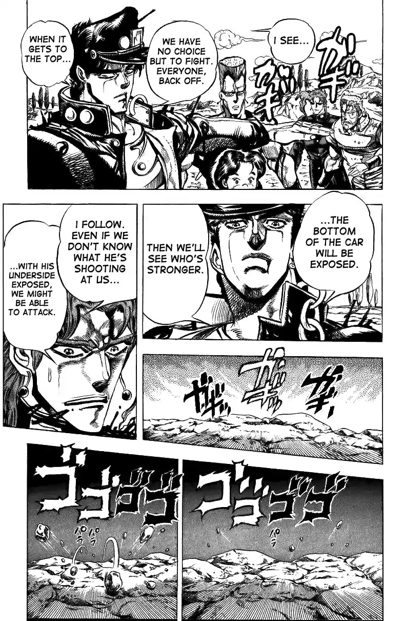 JoJo's Bizarre Adventure Part 3 Stardust Crusaders Vol. 5 Ch. 40