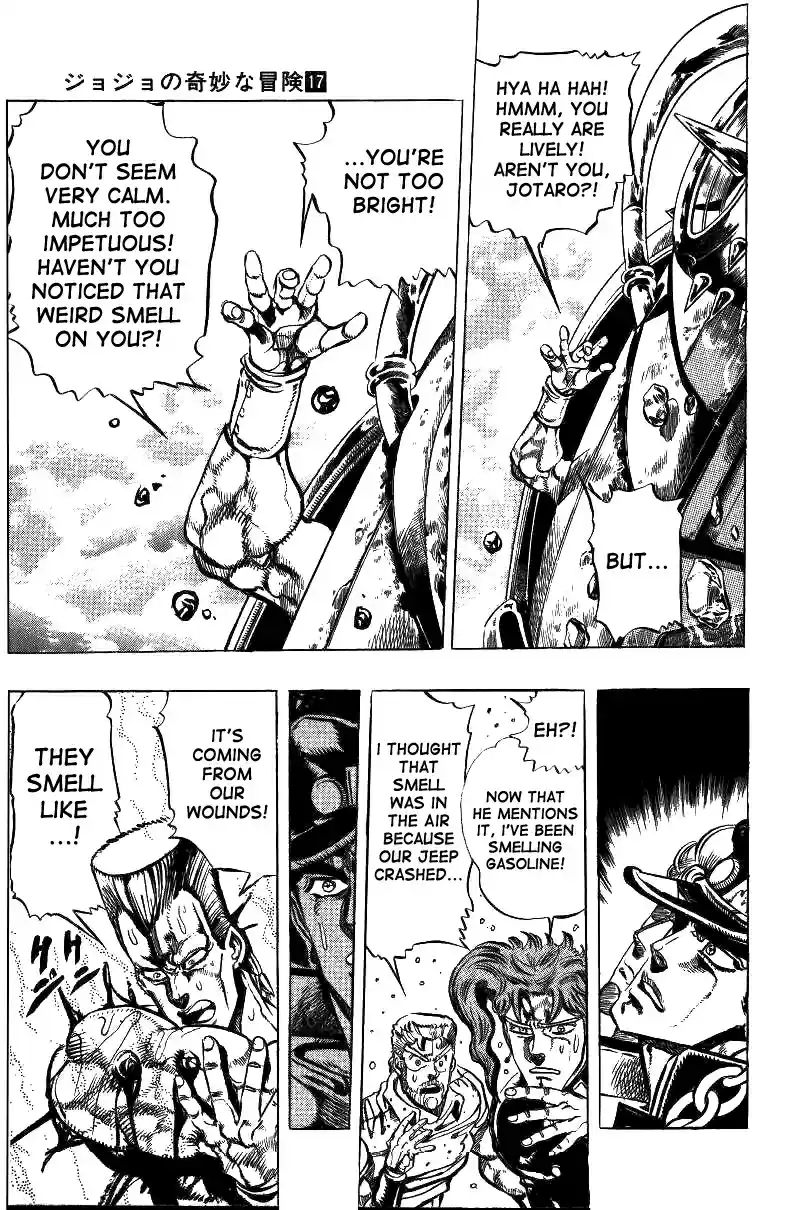 JoJo's Bizarre Adventure Part 3 Stardust Crusaders Vol. 5 Ch. 40