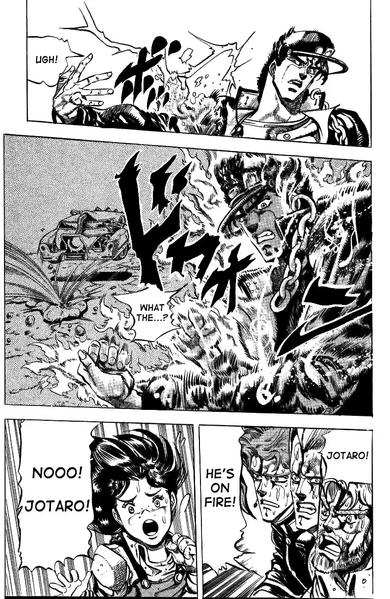 JoJo's Bizarre Adventure Part 3 Stardust Crusaders Vol. 5 Ch. 40