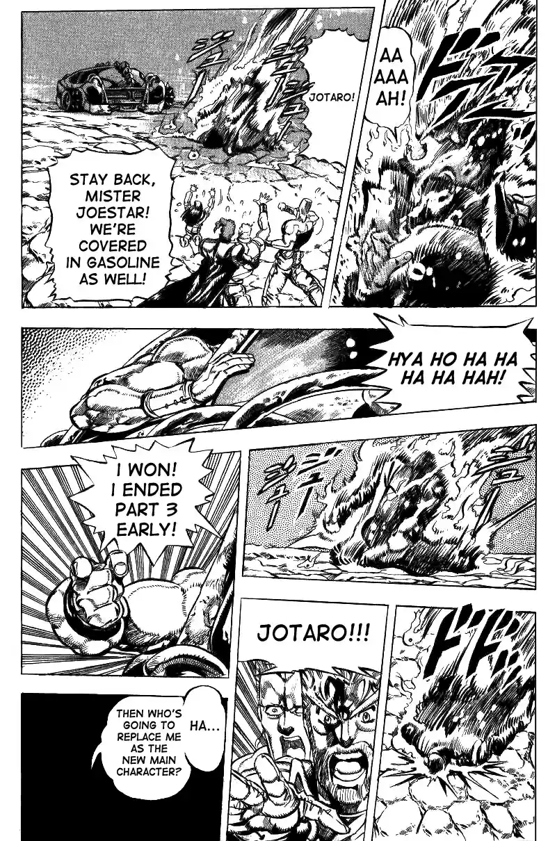 JoJo's Bizarre Adventure Part 3 Stardust Crusaders Vol. 5 Ch. 40