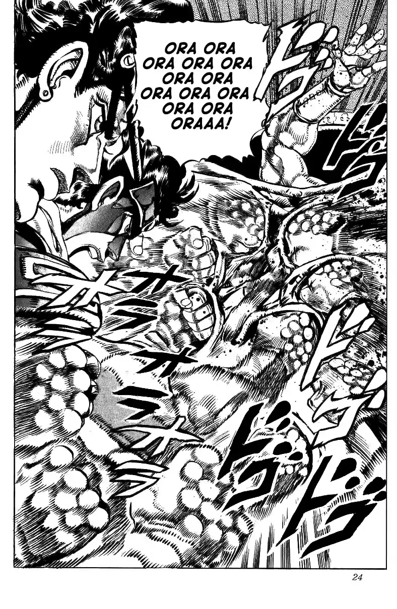 JoJo's Bizarre Adventure Part 3 Stardust Crusaders Vol. 5 Ch. 40