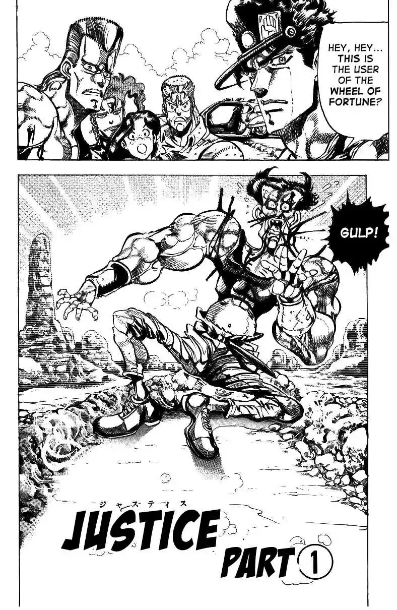 JoJo's Bizarre Adventure Part 3 Stardust Crusaders Vol. 5 Ch. 41