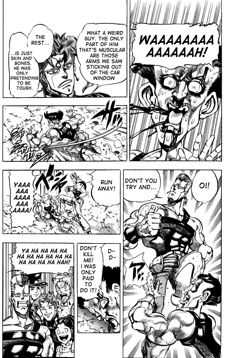 JoJo's Bizarre Adventure Part 3 Stardust Crusaders Vol. 5 Ch. 41