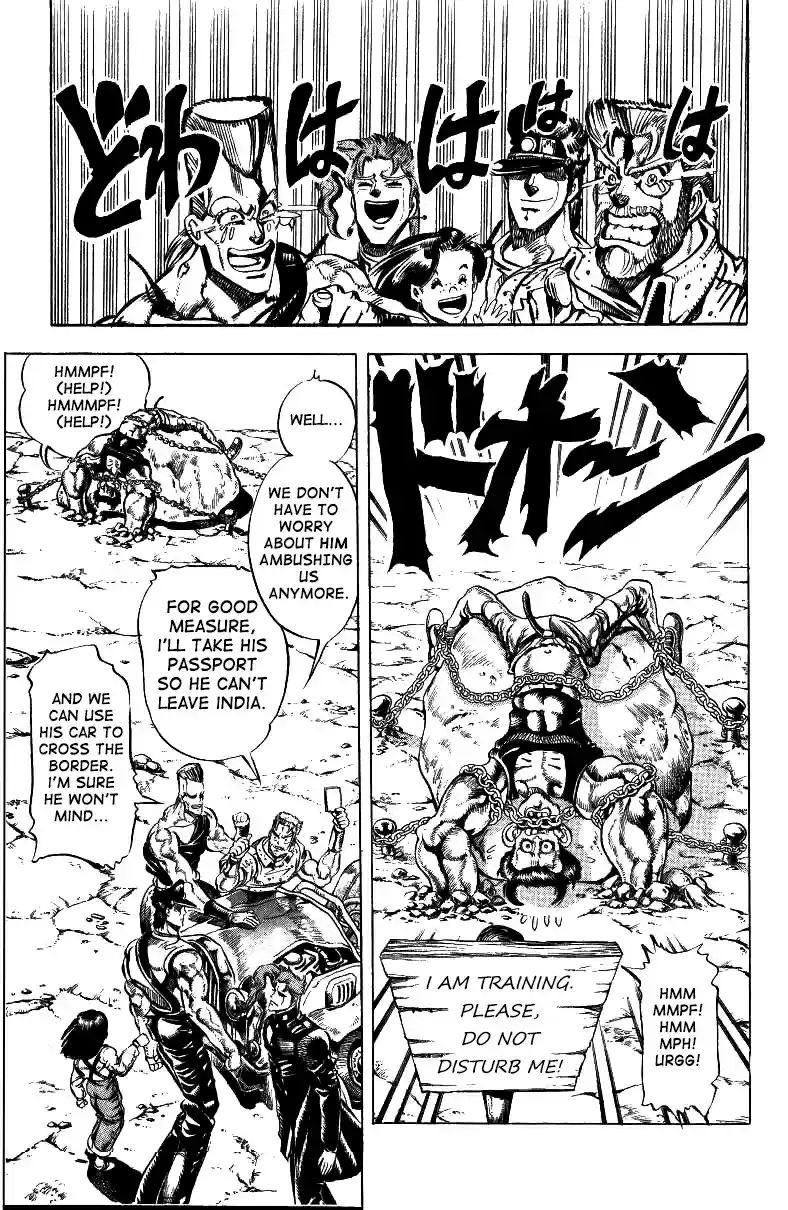 JoJo's Bizarre Adventure Part 3 Stardust Crusaders Vol. 5 Ch. 41