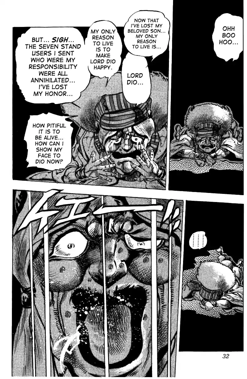 JoJo's Bizarre Adventure Part 3 Stardust Crusaders Vol. 5 Ch. 41