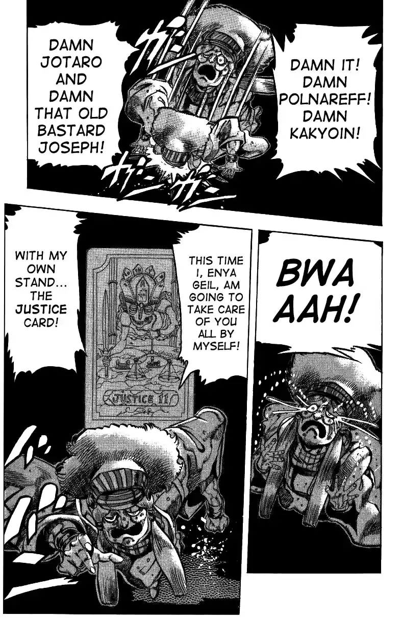 JoJo's Bizarre Adventure Part 3 Stardust Crusaders Vol. 5 Ch. 41