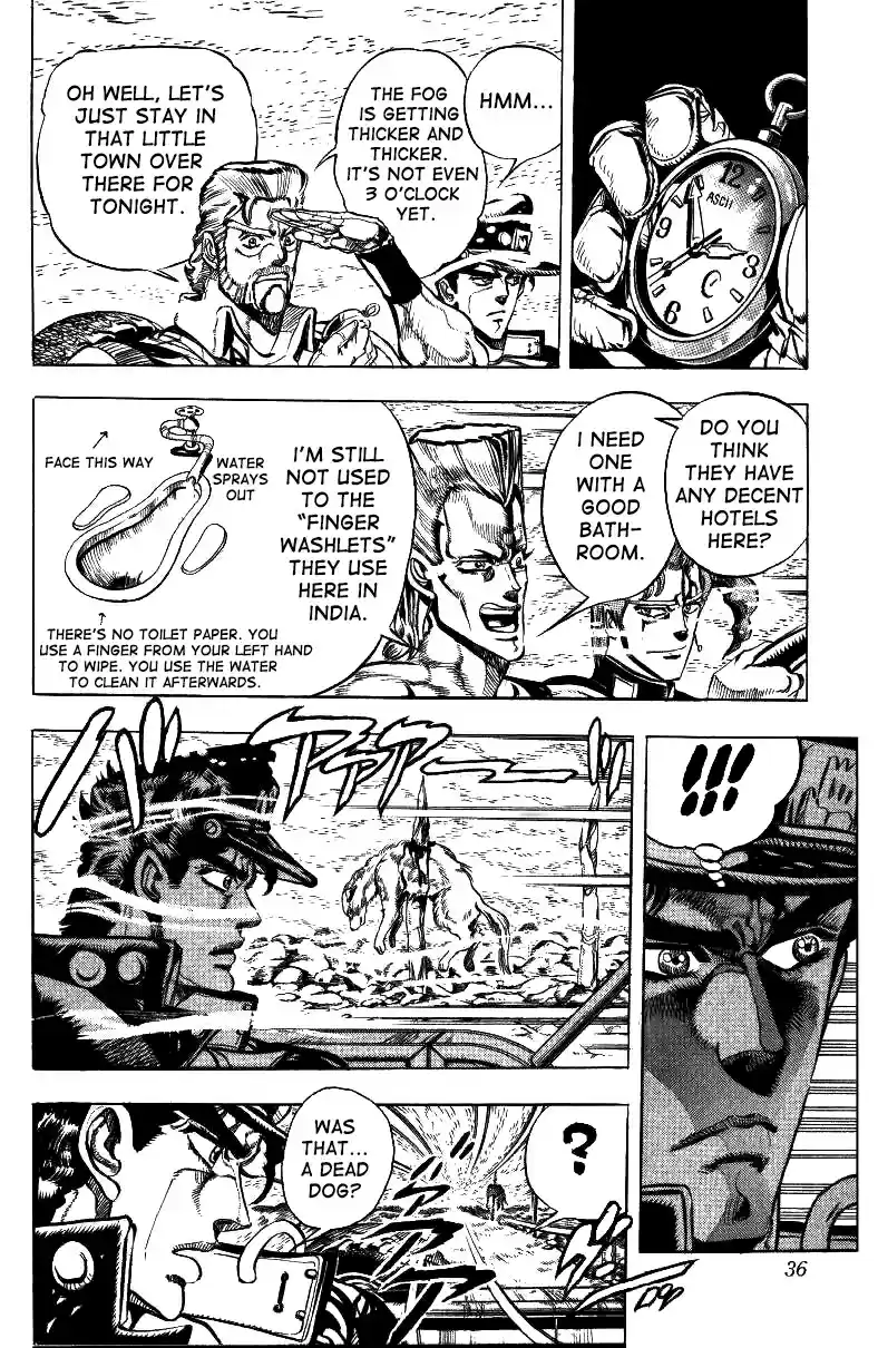 JoJo's Bizarre Adventure Part 3 Stardust Crusaders Vol. 5 Ch. 41