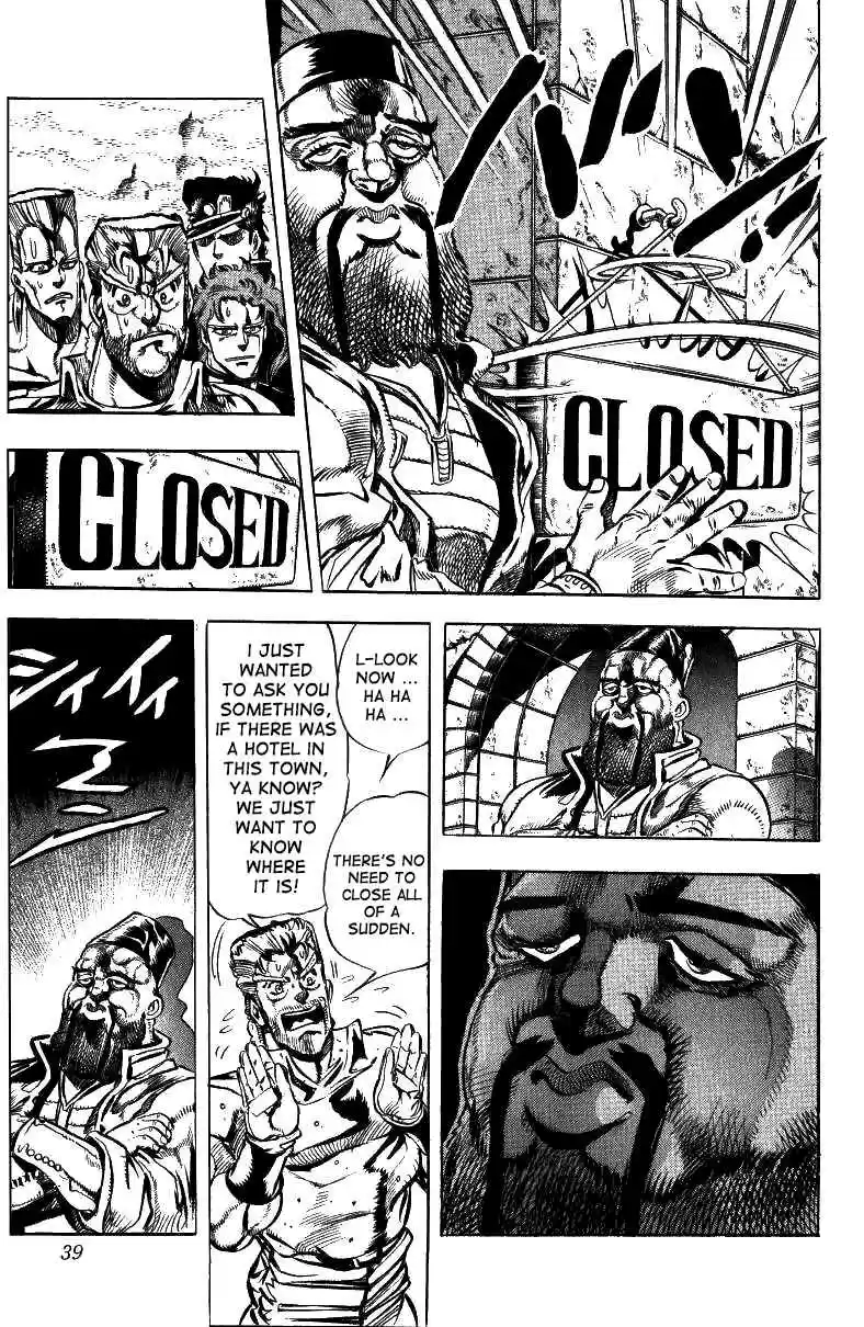 JoJo's Bizarre Adventure Part 3 Stardust Crusaders Vol. 5 Ch. 41