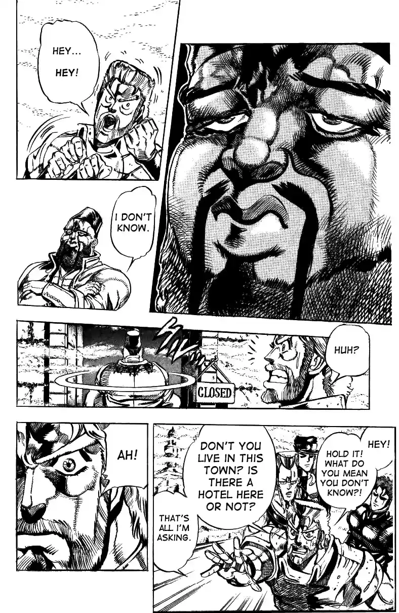 JoJo's Bizarre Adventure Part 3 Stardust Crusaders Vol. 5 Ch. 41