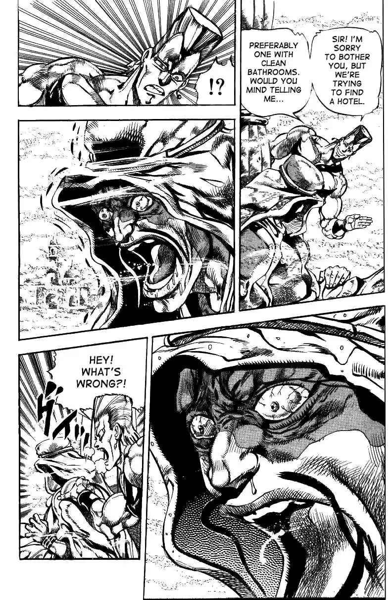 JoJo's Bizarre Adventure Part 3 Stardust Crusaders Vol. 5 Ch. 41