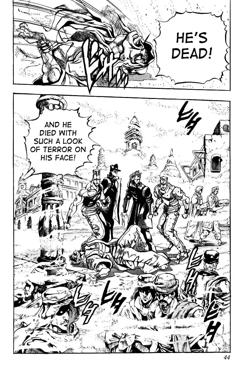 JoJo's Bizarre Adventure Part 3 Stardust Crusaders Vol. 5 Ch. 41
