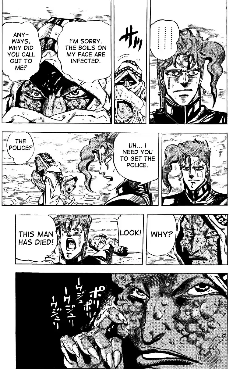 JoJo's Bizarre Adventure Part 3 Stardust Crusaders Vol. 5 Ch. 42