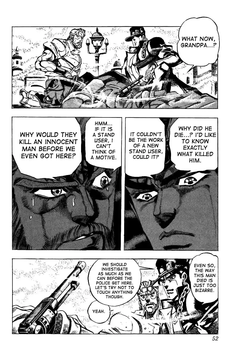 JoJo's Bizarre Adventure Part 3 Stardust Crusaders Vol. 5 Ch. 42