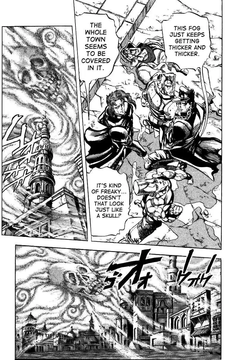 JoJo's Bizarre Adventure Part 3 Stardust Crusaders Vol. 5 Ch. 42