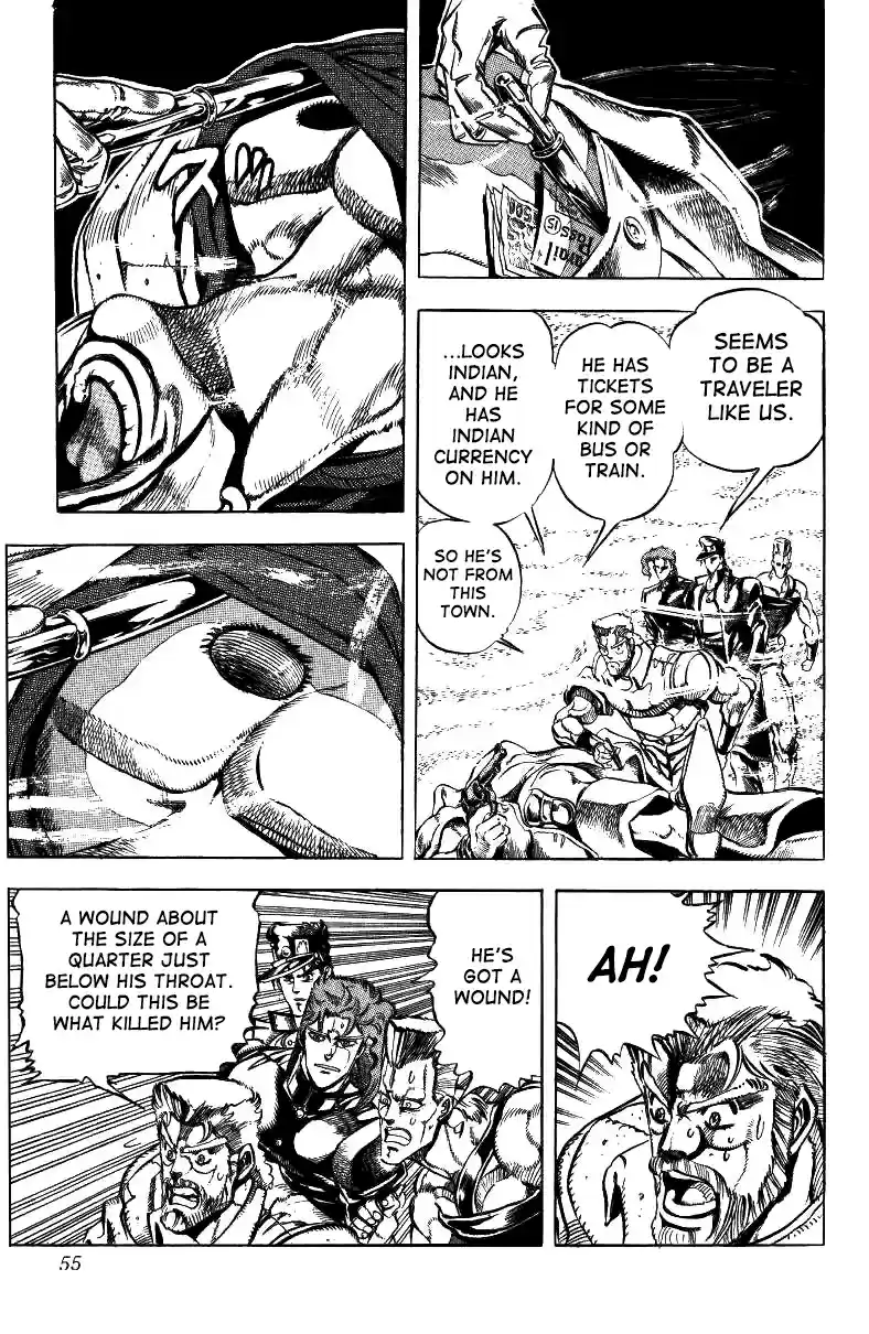 JoJo's Bizarre Adventure Part 3 Stardust Crusaders Vol. 5 Ch. 42
