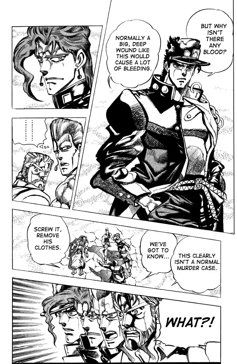 JoJo's Bizarre Adventure Part 3 Stardust Crusaders Vol. 5 Ch. 42