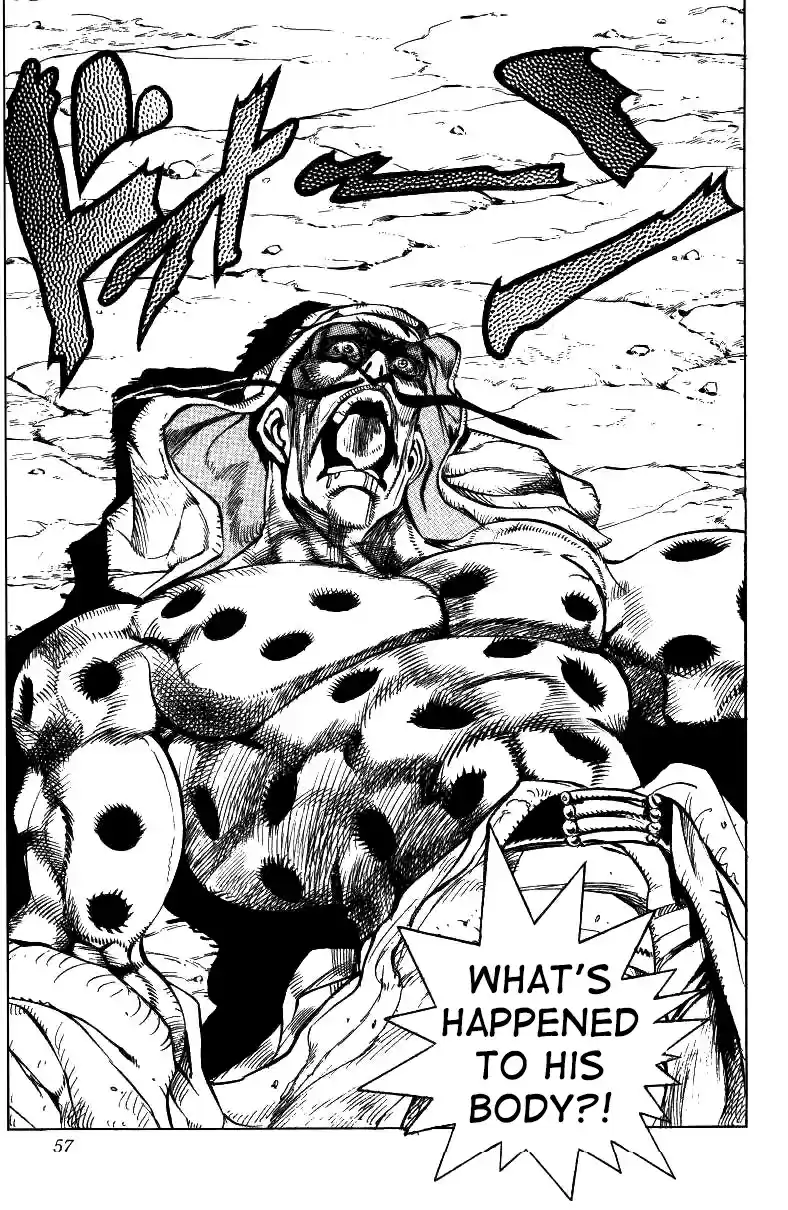 JoJo's Bizarre Adventure Part 3 Stardust Crusaders Vol. 5 Ch. 42