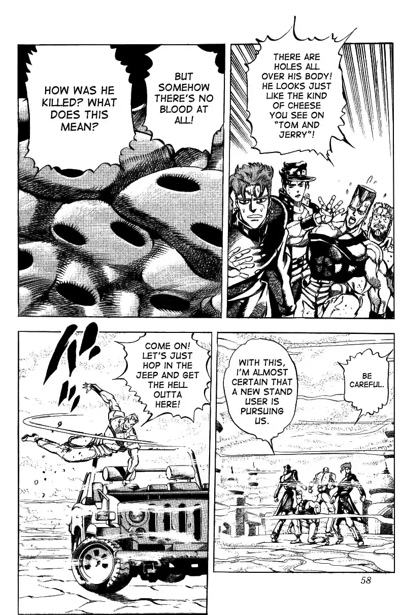 JoJo's Bizarre Adventure Part 3 Stardust Crusaders Vol. 5 Ch. 42