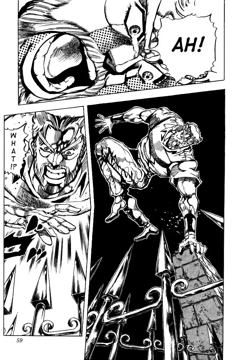 JoJo's Bizarre Adventure Part 3 Stardust Crusaders Vol. 5 Ch. 42
