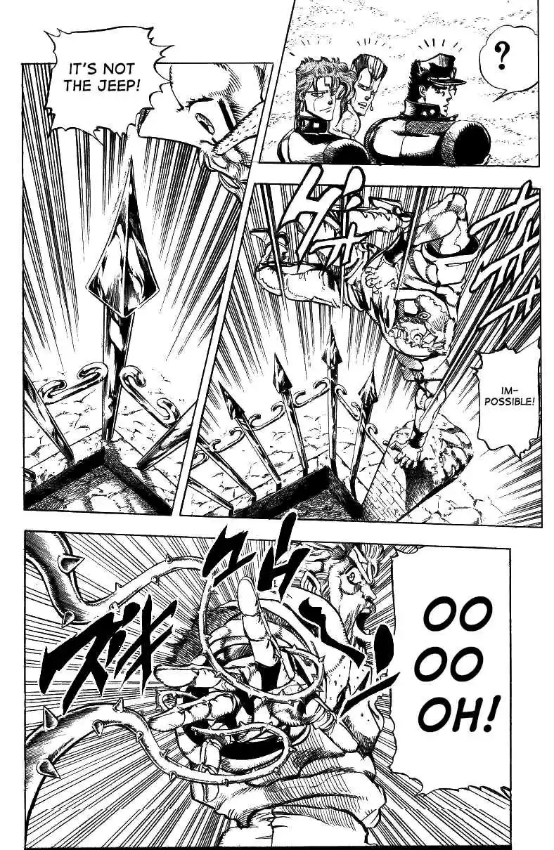 JoJo's Bizarre Adventure Part 3 Stardust Crusaders Vol. 5 Ch. 42