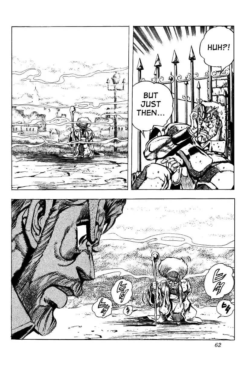 JoJo's Bizarre Adventure Part 3 Stardust Crusaders Vol. 5 Ch. 42