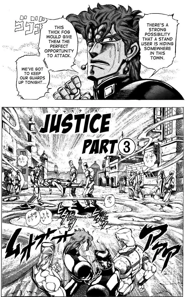 JoJo's Bizarre Adventure Part 3 Stardust Crusaders Vol. 5 Ch. 43