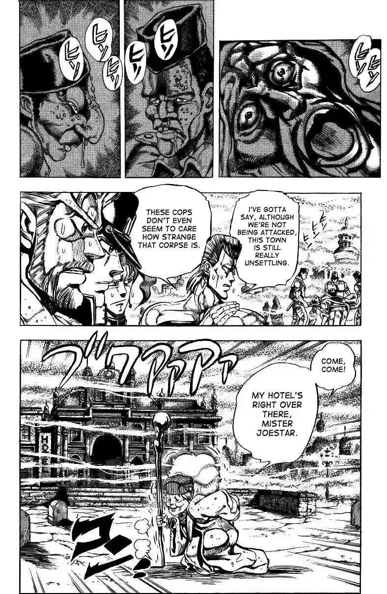 JoJo's Bizarre Adventure Part 3 Stardust Crusaders Vol. 5 Ch. 43