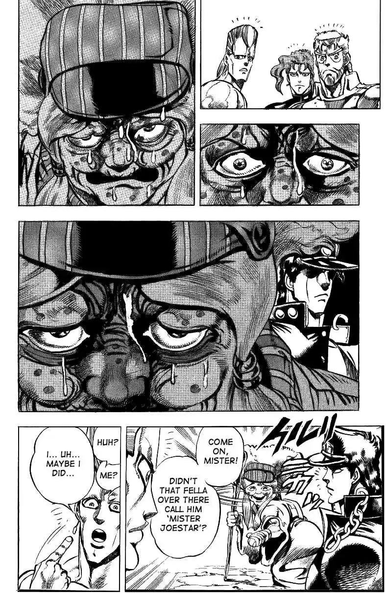 JoJo's Bizarre Adventure Part 3 Stardust Crusaders Vol. 5 Ch. 43