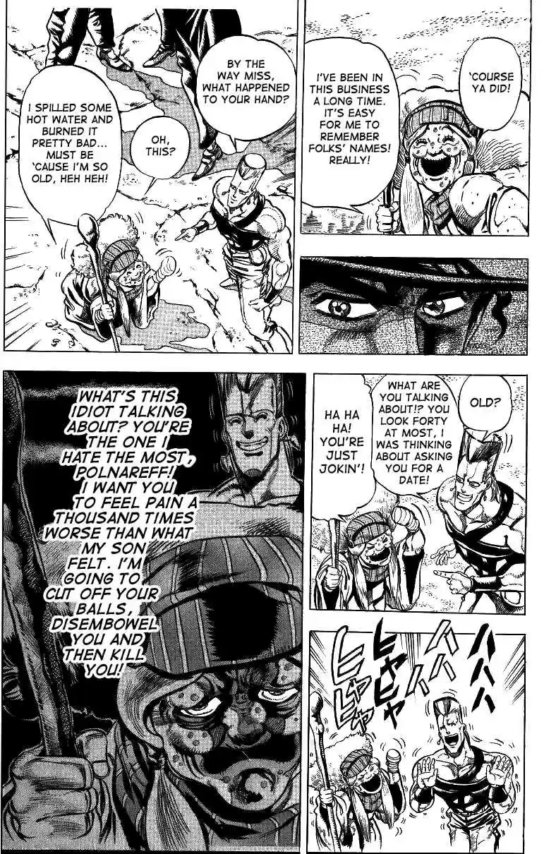 JoJo's Bizarre Adventure Part 3 Stardust Crusaders Vol. 5 Ch. 43