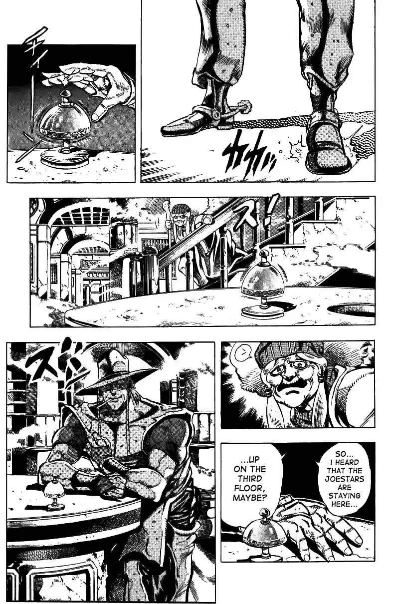 JoJo's Bizarre Adventure Part 3 Stardust Crusaders Vol. 5 Ch. 43
