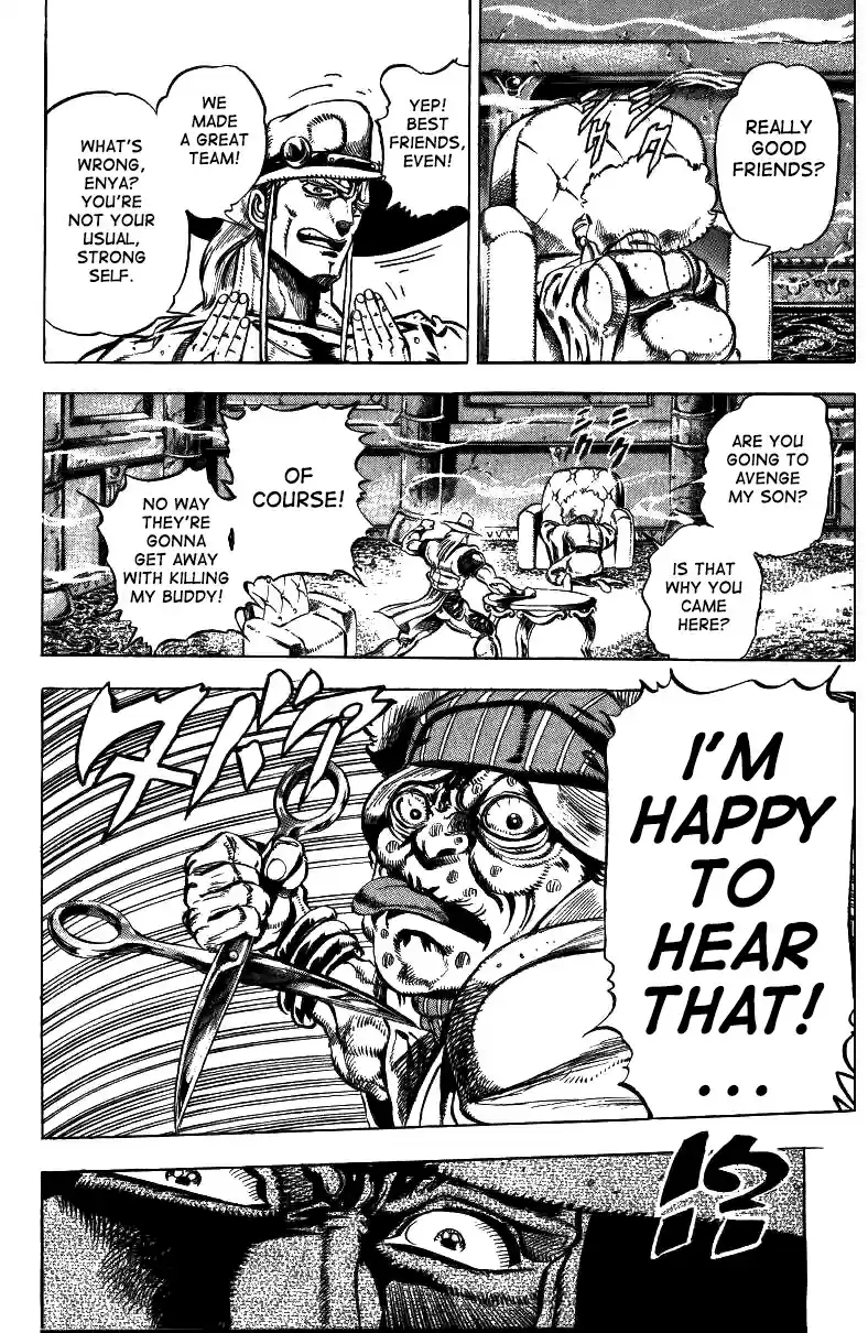 JoJo's Bizarre Adventure Part 3 Stardust Crusaders Vol. 5 Ch. 43