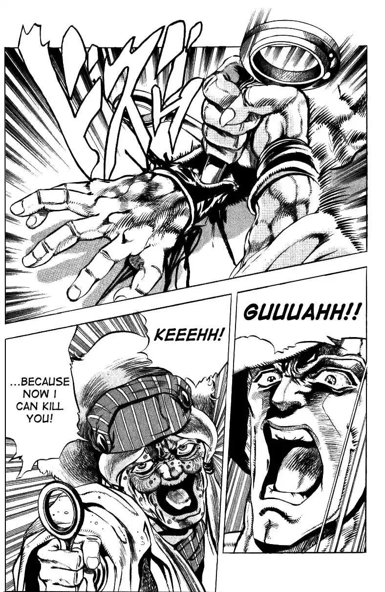 JoJo's Bizarre Adventure Part 3 Stardust Crusaders Vol. 5 Ch. 43