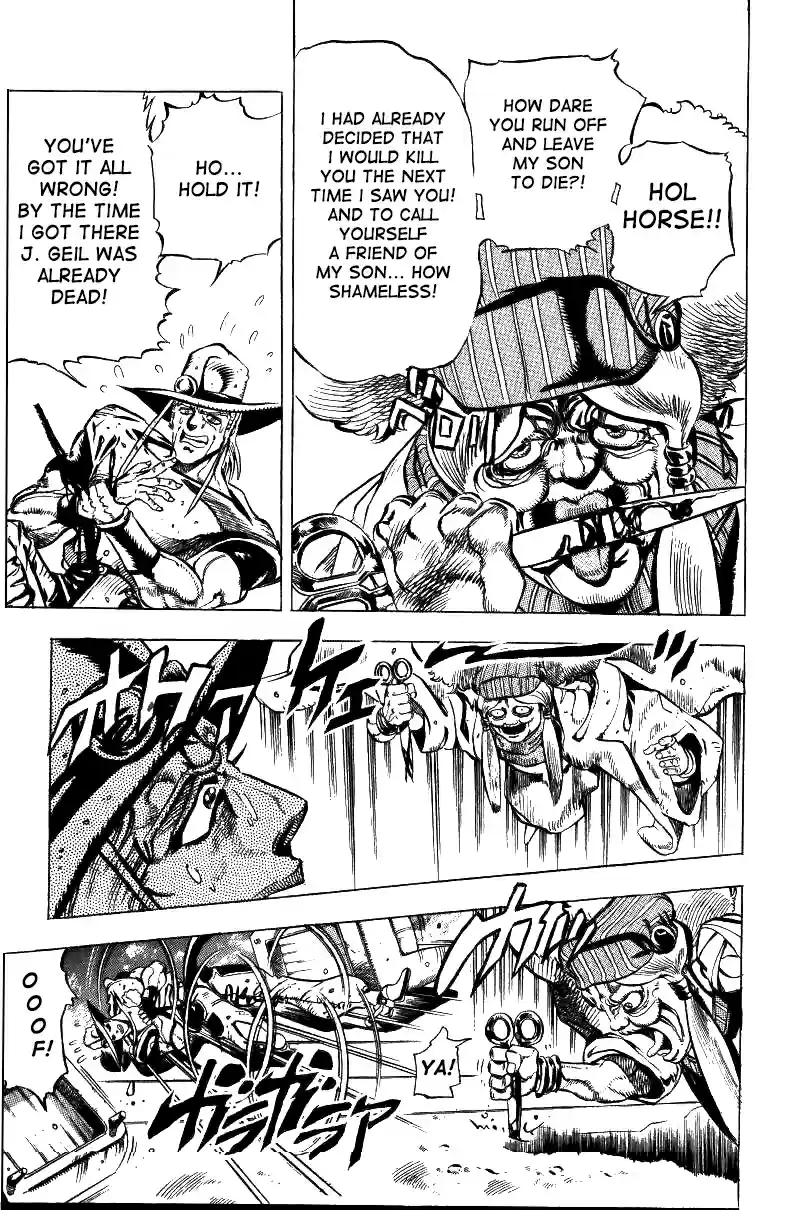 JoJo's Bizarre Adventure Part 3 Stardust Crusaders Vol. 5 Ch. 43