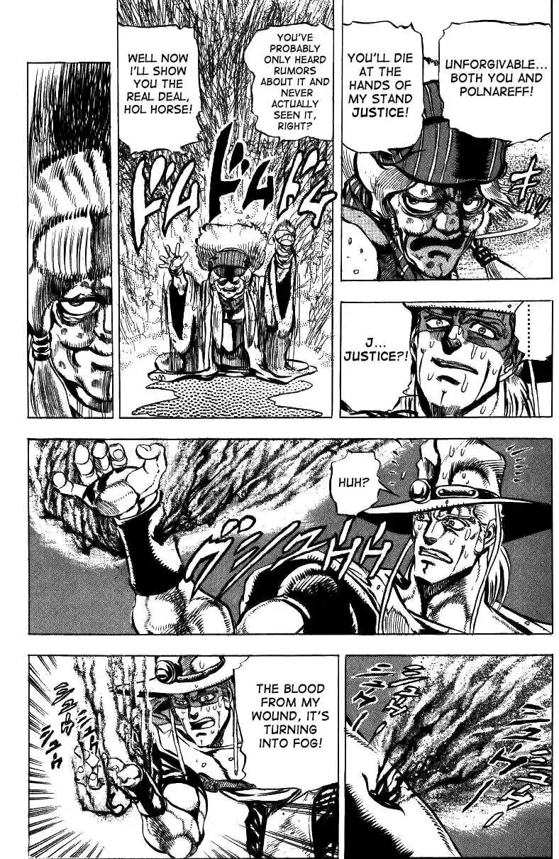 JoJo's Bizarre Adventure Part 3 Stardust Crusaders Vol. 5 Ch. 43