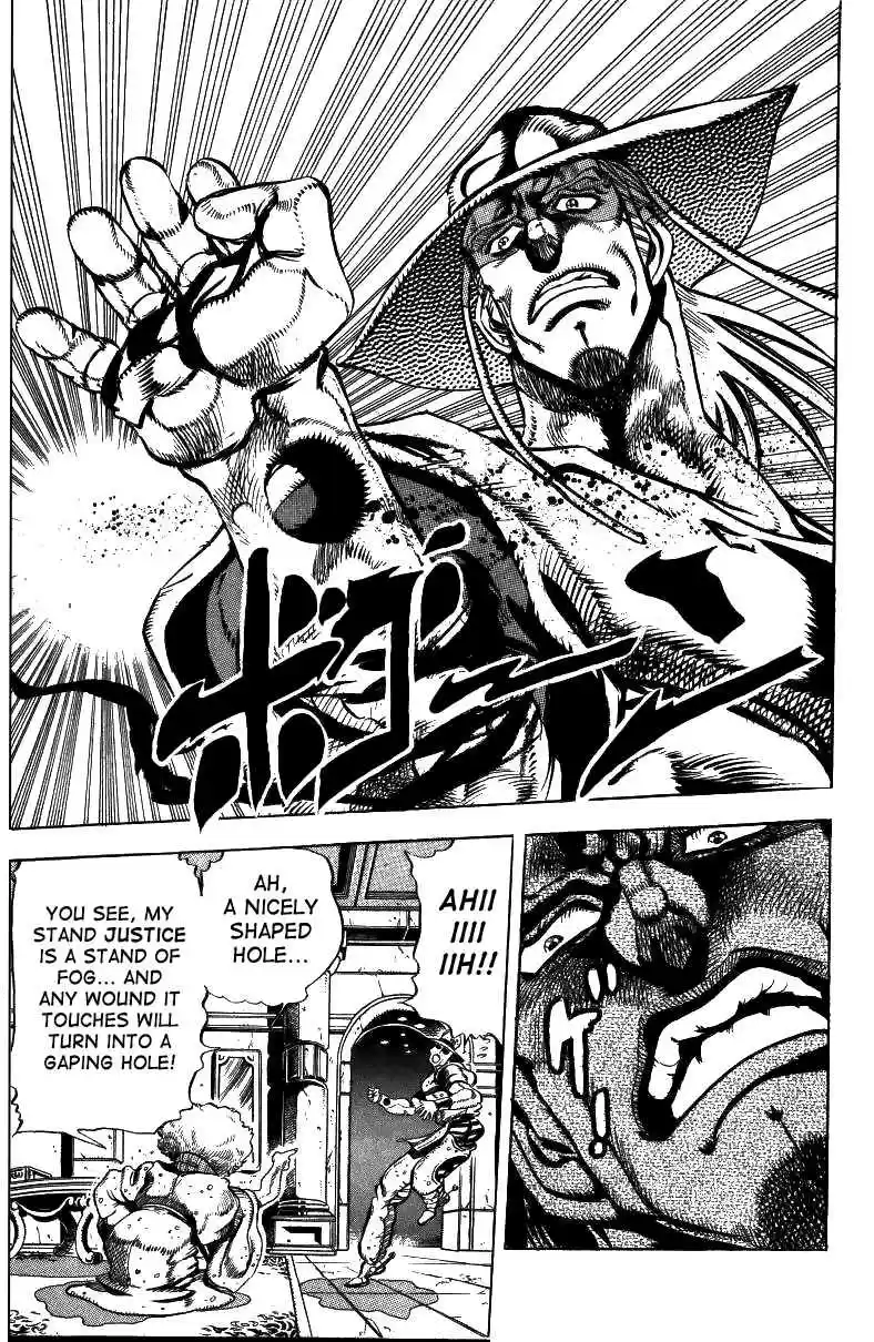 JoJo's Bizarre Adventure Part 3 Stardust Crusaders Vol. 5 Ch. 43
