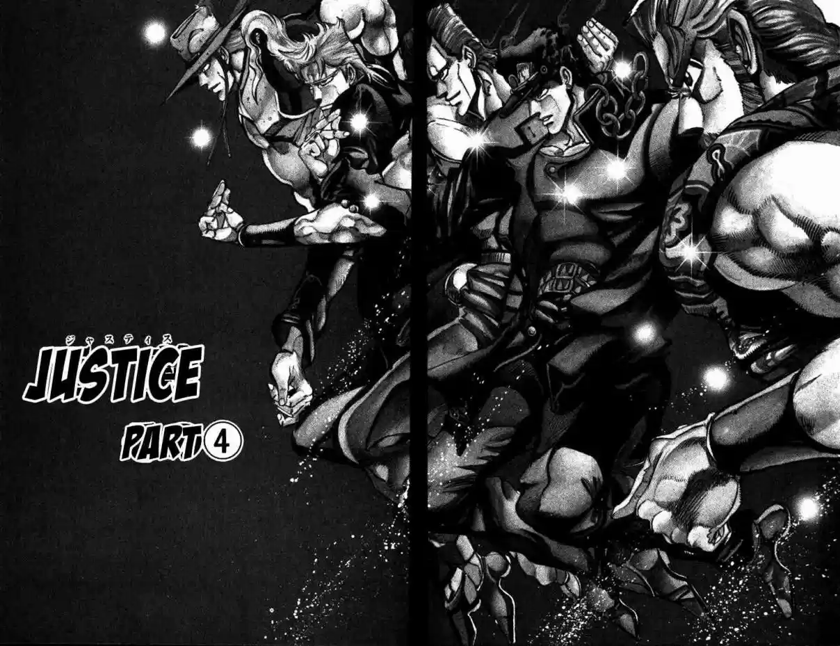 JoJo's Bizarre Adventure Part 3 Stardust Crusaders Vol. 5 Ch. 44